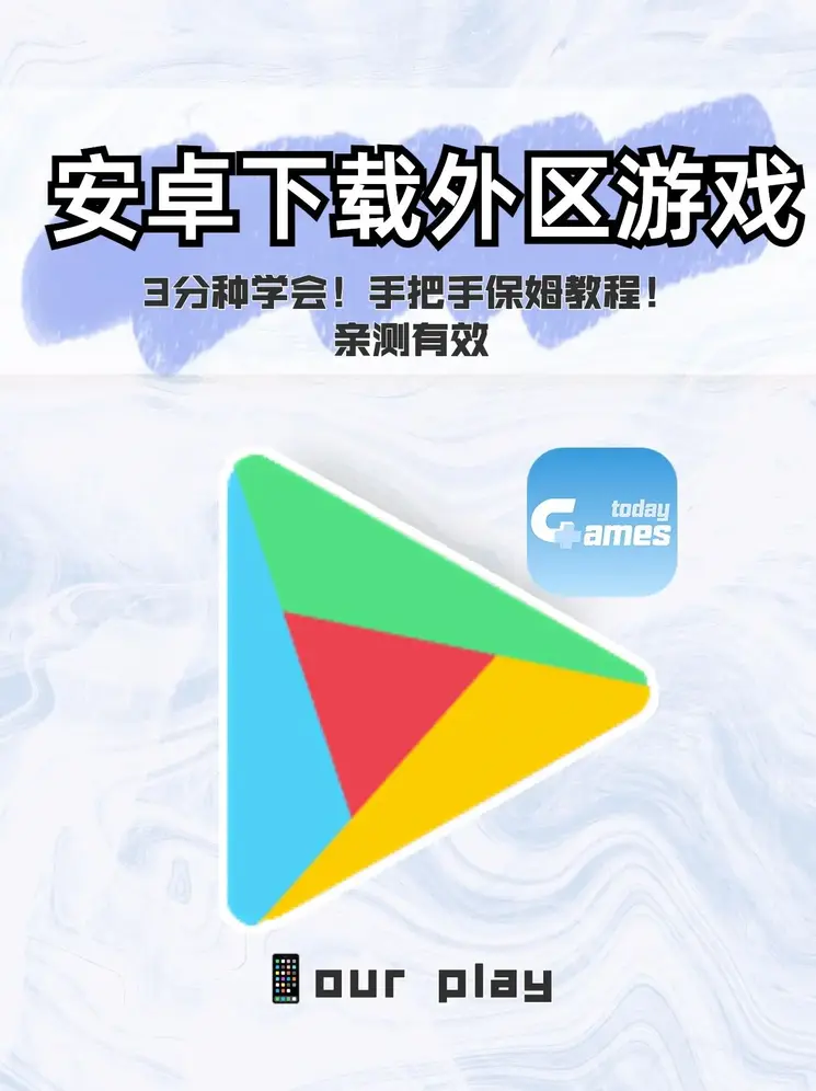 澳门电子游戏论坛截图0